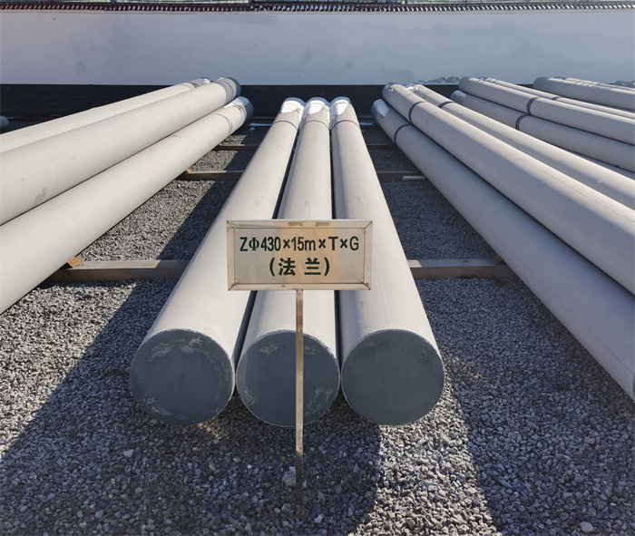 吉利430×15米×T×G砼电力电杆